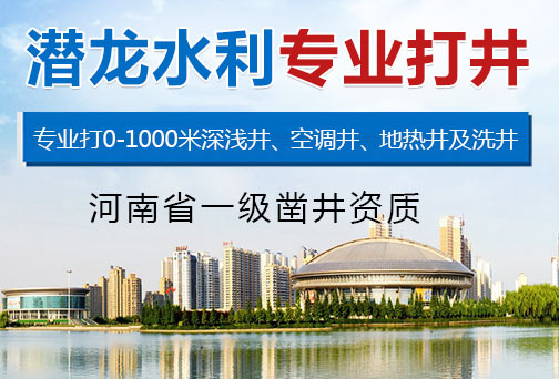 調(diào)心滾子軸承廠家